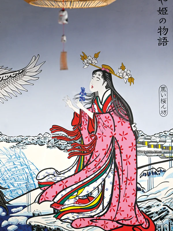 Nicolas Dijoux, artiste Dark Cherry, techniques japonaises